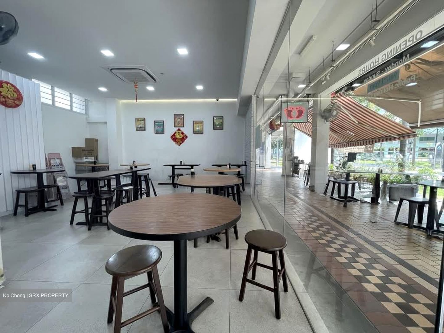 Ubi Avenue 1 (D14), Retail #560871101